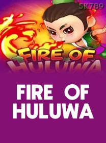 Fire Of Huluwa icon