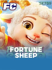 Fortune Sheep icon