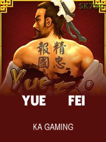 Yue Fei icon