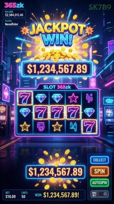 Screenshot Dreadworks nomor 1
